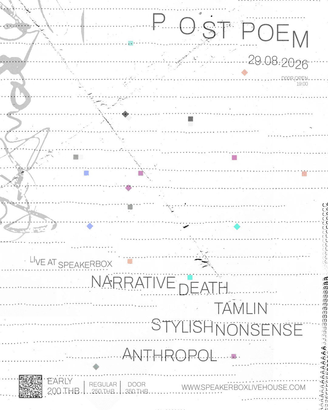 Narrative Death / Tamlin / Stylish Nonsense / Anthropol